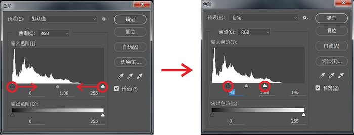 放下相機 立地成佛——風光攝影視覺化後期